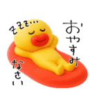 mottoのぷっくりっぷ♡たらこと秋（個別スタンプ：4）