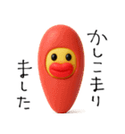 mottoのぷっくりっぷ♡たらこと秋（個別スタンプ：7）