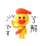 mottoのぷっくりっぷ♡たらこと秋（個別スタンプ：8）