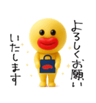 mottoのぷっくりっぷ♡たらこと秋（個別スタンプ：10）