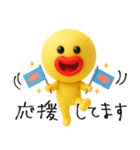 mottoのぷっくりっぷ♡たらこと秋（個別スタンプ：11）