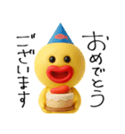 mottoのぷっくりっぷ♡たらこと秋（個別スタンプ：12）