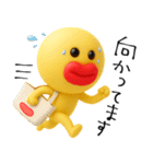 mottoのぷっくりっぷ♡たらこと秋（個別スタンプ：18）