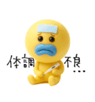 mottoのぷっくりっぷ♡たらこと秋（個別スタンプ：20）