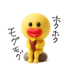 mottoのぷっくりっぷ♡たらこと秋（個別スタンプ：24）