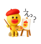 mottoのぷっくりっぷ♡たらこと秋（個別スタンプ：25）