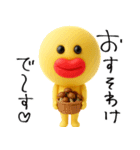 mottoのぷっくりっぷ♡たらこと秋（個別スタンプ：28）