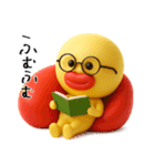 mottoのぷっくりっぷ♡たらこと秋（個別スタンプ：29）