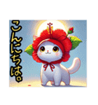 ハイビにゃん❤︎.（個別スタンプ：7）
