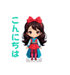 女の子ちゃんの日常スタンプ（個別スタンプ：1）