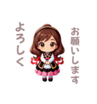 女の子ちゃんの日常スタンプ（個別スタンプ：3）