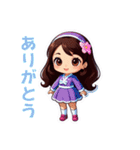 女の子ちゃんの日常スタンプ（個別スタンプ：4）