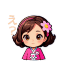 女の子ちゃんの日常スタンプ（個別スタンプ：5）