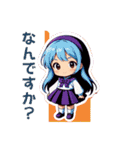 女の子ちゃんの日常スタンプ（個別スタンプ：12）