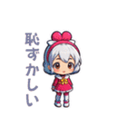女の子ちゃんの日常スタンプ（個別スタンプ：13）