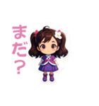 女の子ちゃんの日常スタンプ（個別スタンプ：16）