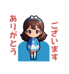 女の子ちゃんの日常スタンプ（個別スタンプ：19）