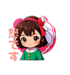 女の子ちゃんの日常スタンプ（個別スタンプ：20）