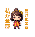 女の子ちゃんの日常スタンプ（個別スタンプ：21）