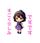 女の子ちゃんの日常スタンプ（個別スタンプ：23）