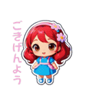 女の子ちゃんの日常スタンプ（個別スタンプ：24）