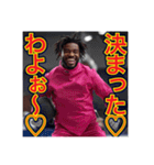 ※フェンシングが大好きな♡ゲイの黒人男性（個別スタンプ：3）