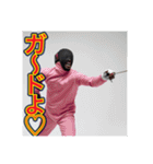 ※フェンシングが大好きな♡ゲイの黒人男性（個別スタンプ：5）