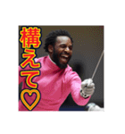 ※フェンシングが大好きな♡ゲイの黒人男性（個別スタンプ：7）