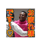 ※フェンシングが大好きな♡ゲイの黒人男性（個別スタンプ：20）