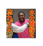 ※フェンシングが大好きな♡ゲイの黒人男性（個別スタンプ：22）