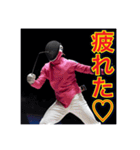 ※フェンシングが大好きな♡ゲイの黒人男性（個別スタンプ：23）