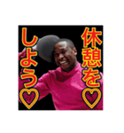※フェンシングが大好きな♡ゲイの黒人男性（個別スタンプ：24）