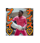 ※フェンシングが大好きな♡ゲイの黒人男性（個別スタンプ：26）