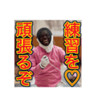※フェンシングが大好きな♡ゲイの黒人男性（個別スタンプ：32）