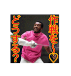 ※フェンシングが大好きな♡ゲイの黒人男性（個別スタンプ：34）