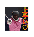 ※フェンシングが大好きな♡ゲイの黒人男性（個別スタンプ：37）