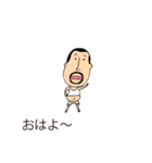 吹き出しの上からひげぽちゃ父さん8（個別スタンプ：1）