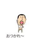 吹き出しの上からひげぽちゃ父さん8（個別スタンプ：2）