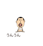 吹き出しの上からひげぽちゃ父さん8（個別スタンプ：6）