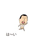 吹き出しの上からひげぽちゃ父さん8（個別スタンプ：7）