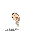 吹き出しの上からひげぽちゃ父さん8（個別スタンプ：8）