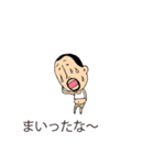 吹き出しの上からひげぽちゃ父さん8（個別スタンプ：11）