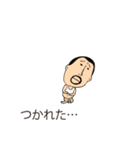 吹き出しの上からひげぽちゃ父さん8（個別スタンプ：12）
