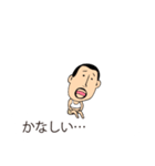 吹き出しの上からひげぽちゃ父さん8（個別スタンプ：14）