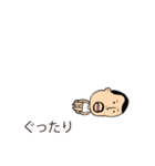 吹き出しの上からひげぽちゃ父さん8（個別スタンプ：15）