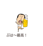 吹き出しの上からひげぽちゃ父さん8（個別スタンプ：19）