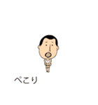 吹き出しの上からひげぽちゃ父さん8（個別スタンプ：21）