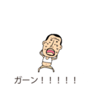 吹き出しの上からひげぽちゃ父さん8（個別スタンプ：25）