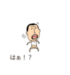吹き出しの上からひげぽちゃ父さん8（個別スタンプ：28）