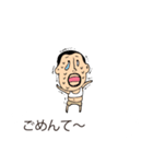 吹き出しの上からひげぽちゃ父さん8（個別スタンプ：32）